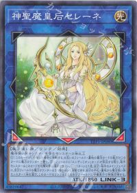 黒魔導】デッキ紹介 | トレカの買取・通販ならカードショップ -遊々亭-