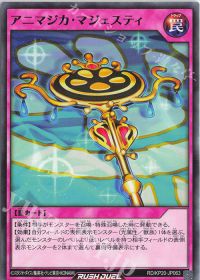 3×3東京アニマジカデッキ紹介 (前編)【カマクラル】 | トレカの買取