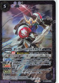 コラボコラム】俺は止まらねぇからよ「鉄華団」デッキの紹介