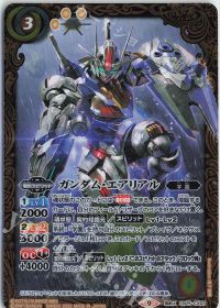 新弾コラム【CB27】「飛べる!踊れる!エアリアル!「水星の魔女」デッキ