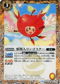 デッキ紹介「BooBooマンワンキル」 by超兄 | トレカの買取・通販なら