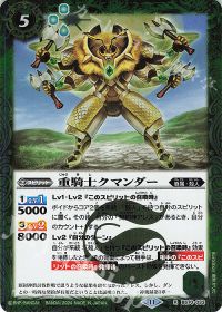 デッキコラム】デッキ紹介「殻人」 | トレカの買取・通販ならカード