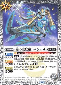 新弾コラム】契約創界神初の結誓ブレイヴデッキ!!「銀輪」デッキ紹介