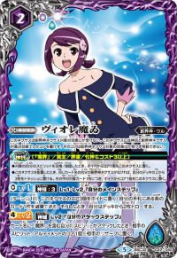 環境コラム】現環境の覇権 仇敵ハデス解説 | トレカの買取・通販なら