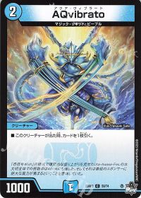 デッキ紹介】2ブロック赤青マジック | トレカの買取・通販ならカード