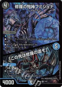 デッキ紹介】 ガイアハザード退化 | トレカの買取・通販ならカード