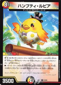 sword】超感謝祭ファンタジーBEST 新弾レビュー | トレカの買取・通販