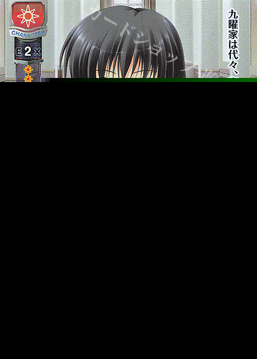 lycee ま〜まれぇど 御前崎悠羽 直筆サイン lycee リセ ま〜まれぇど