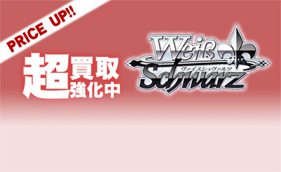 SP 舞台の真ん中に ダンツフレーム(サイン入り) 販売 | 劇場版『ウマ娘