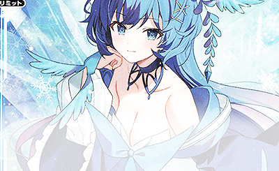 LR コード・ピルルク・極 販売 | [WXDI-13] CONCORD DIVA | WIXOSS