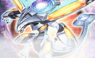 SR ブラック・ホール 販売 | [ORP1] オーバーラッシュパック | 遊戯王