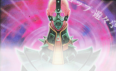 UR シャイニーシェイディー 販売 | [ORP2] オーバーラッシュパック2