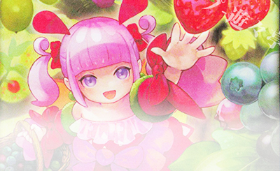 UR E・HERO フレイム・ウィングマン 販売 | [SD0B] ストラクチャー