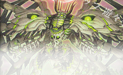 RR 魔導騎士-セブンス・パラディン 販売 | [EXT1] エクストラ超越強化