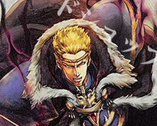 SR 業火と煌炎を操る者 リリーナ 販売 | [B16] 勇気よ燃ゆる魂よ