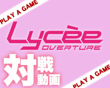 P 仲村 ゆり 販売 | ビジュアルアーツ 1.0 - Key Perfect Edition