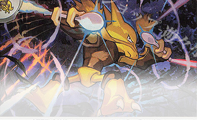 なかよしポフィン 買取 | [M2a] ハイクラスパック MEGAドリームex