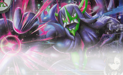 HR エルフーンGX 買取 | [SM10] 拡張パック ダブルブレイズ | ポケモン