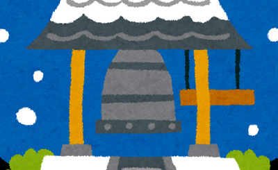 SP 蒼崎 青子(サイン入り) 販売 | 魔法使いの夜 | プレシャス