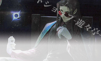 LG 憧れの飛躍・イツルギ 買取 | [BP14]夢幻の饗宴 | Shadowverse