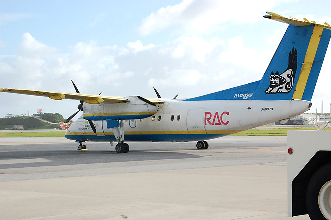 琉球エアーコミューターのマークはシーサー｜JALFAN