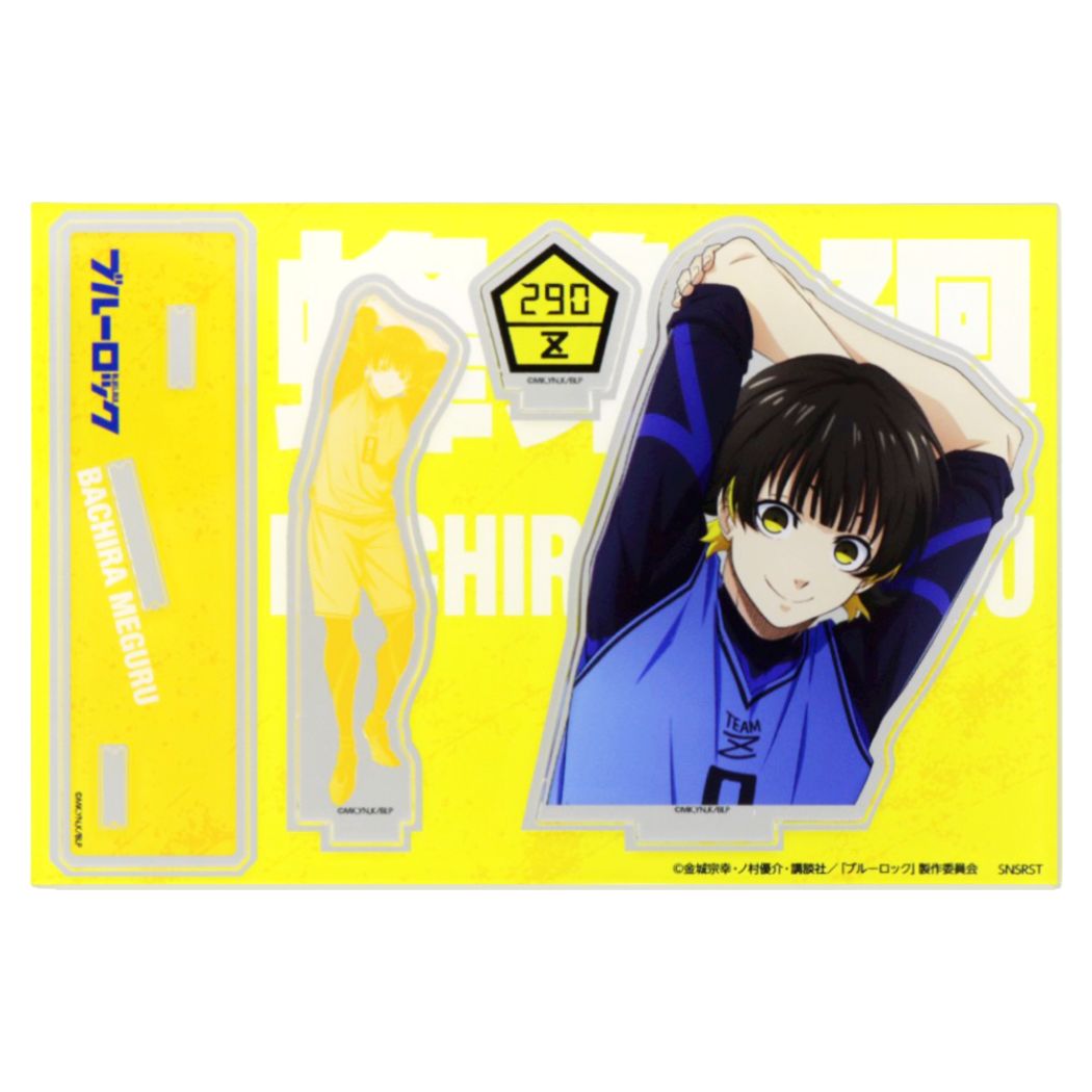 ブルーロック アクリルスタンド 蜂楽 廻 | 卸売・ 問屋・仕入れの専門