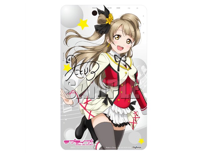 ドスパラ、TVアニメ「ラブライブ！」メンバーとコラボした7型