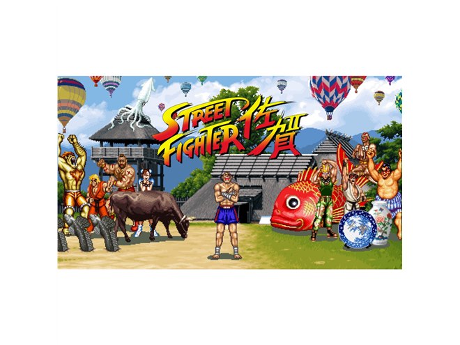 サガットと佐賀県がコラボ、「ストII」有田焼や負け顔カットバンなど