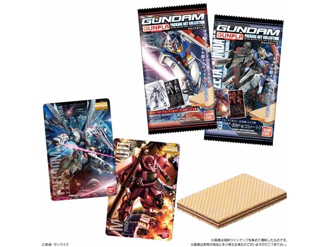 ガンプラ」のパッケージアートが食玩のコレクションカードに、全32種