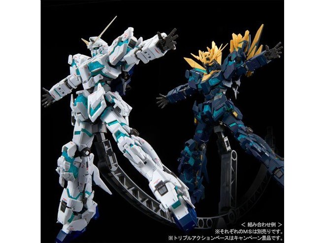 ユニコーンガンダム2号機 バンシィ・ノルン」最終決戦仕様がRG 1/144