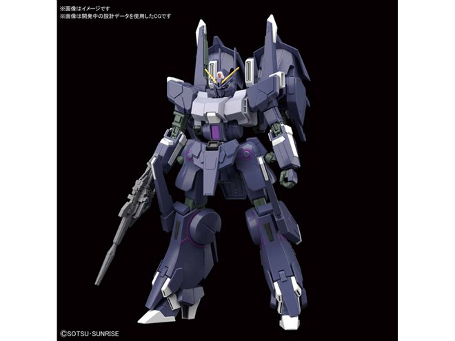 機動戦士ガンダムNT」シルヴァ・バレト・サプレッサーがHGUCガンプラに