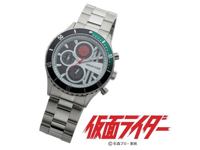 仮面ライダー クロノグラフ腕時計」発売、1号/X/ストロンガーの全3種