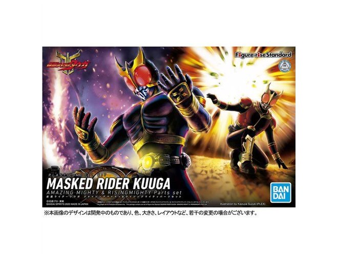 艶消し金メッキを施した「仮面ライダークウガ アメイジングマイティ