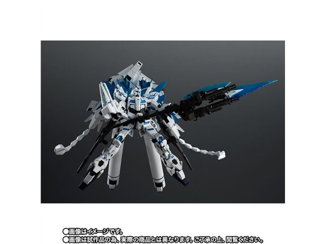 ユニコーンガンダム ペルフェクティビリティ・ディバイン」がROBOT魂