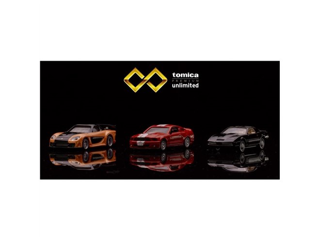 ワイルド・スピード」RX-7をトミカで再現、タカラトミーが新ライン展開