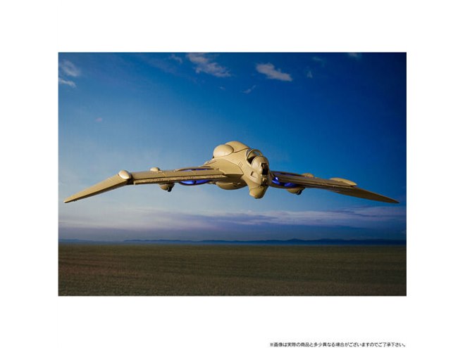 風の谷のナウシカ」ガンシップが翼長245mmで立体化、動翼部の可動を