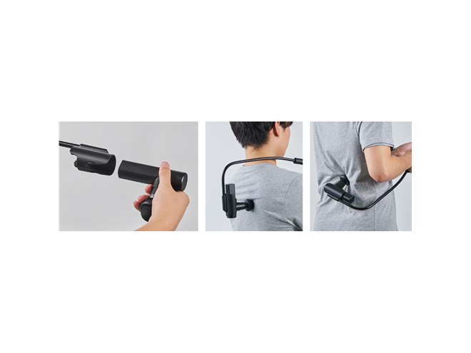 アテックス、充電式でコンパクトな「モノルルド リリースガン プラス