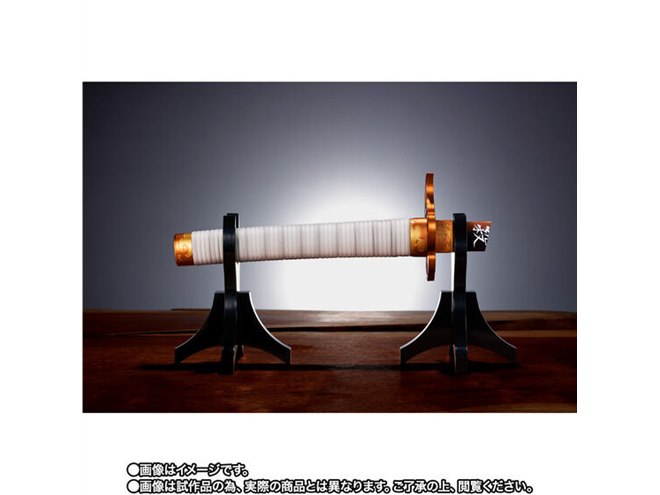 鬼滅の刃」煉獄杏寿郎の“折れた日輪刀”を約1/1スケールで再現 - 価格.com