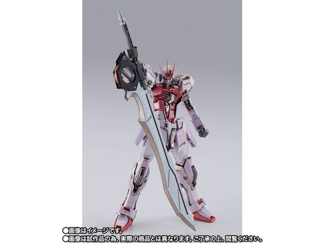 機動戦士ガンダムSEED」グランドスラム装備のストライクルージュが