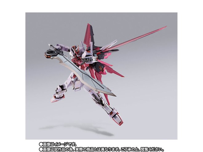 機動戦士ガンダムSEED」グランドスラム装備のストライクルージュが