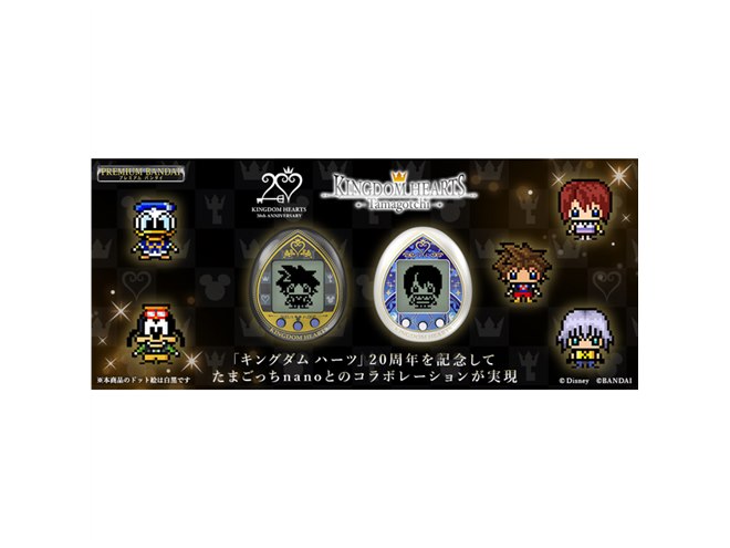 キングダム ハーツ」20周年記念のたまごっち2種発表、ハートレスは