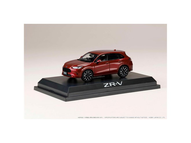 完全新規金型ダイキャストカーで再現、「ホンダ ZR-V e:HEV」1/43模型