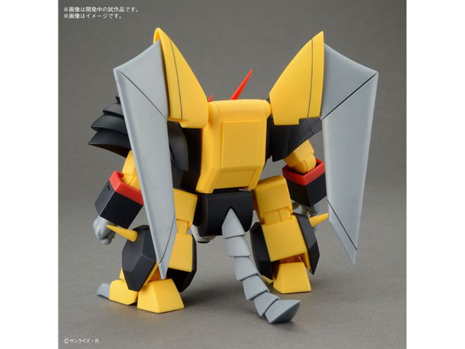 魔神英雄伝ワタル」邪虎丸がHGプラモ化、猛虎形態への変形を実現