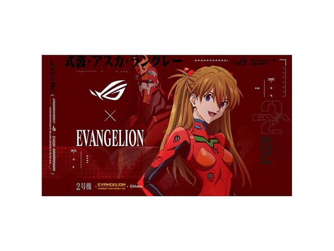 ASUS、「エヴァンゲリオン」2号機とアスカのコラボ製品を発表 - 価格.com