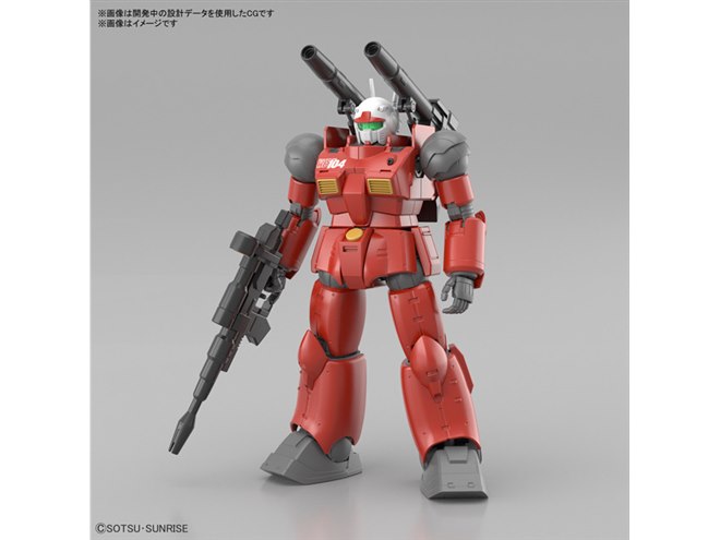 ククルス・ドアンの島」ガンキャノンがHGガンプラで登場、カイ機
