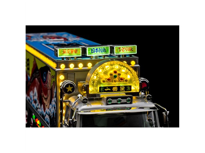 SKYNET「1/32 RCトラック野郎 一番星 望郷一番星」がACアダプター付き