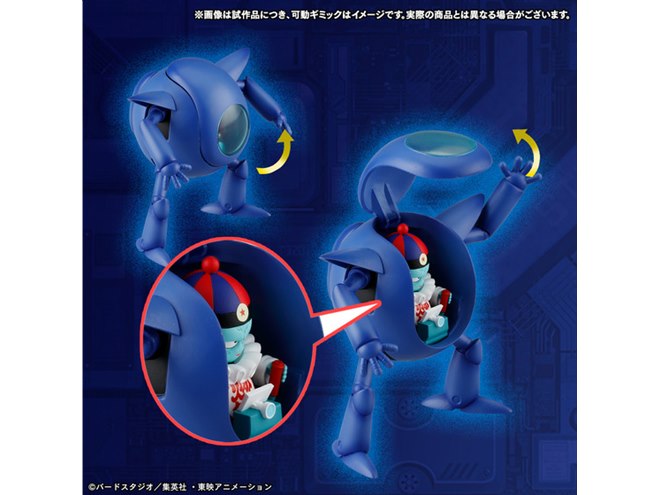 ドラゴンボール」ピラフ一味のフィギュアセットが予約開始、マシンは