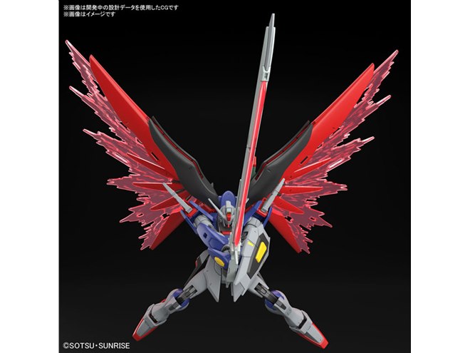 デスティニーガンダムSpecII＆ゼウスシルエット」がセットでHGシリーズ