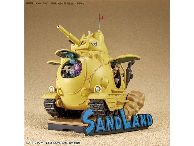 サンドランド国王軍戦車隊104号車」が1/35スケールでプラモ化、本日2月