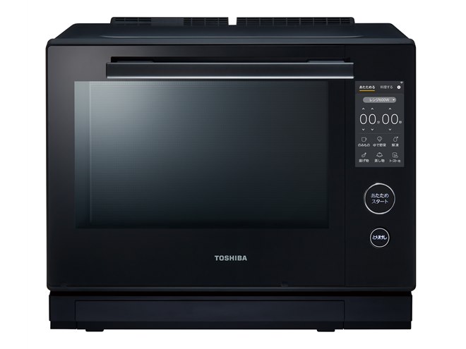 東芝、「ファインeyeセンサー」を新搭載したオーブンレンジ「ER-D7000B